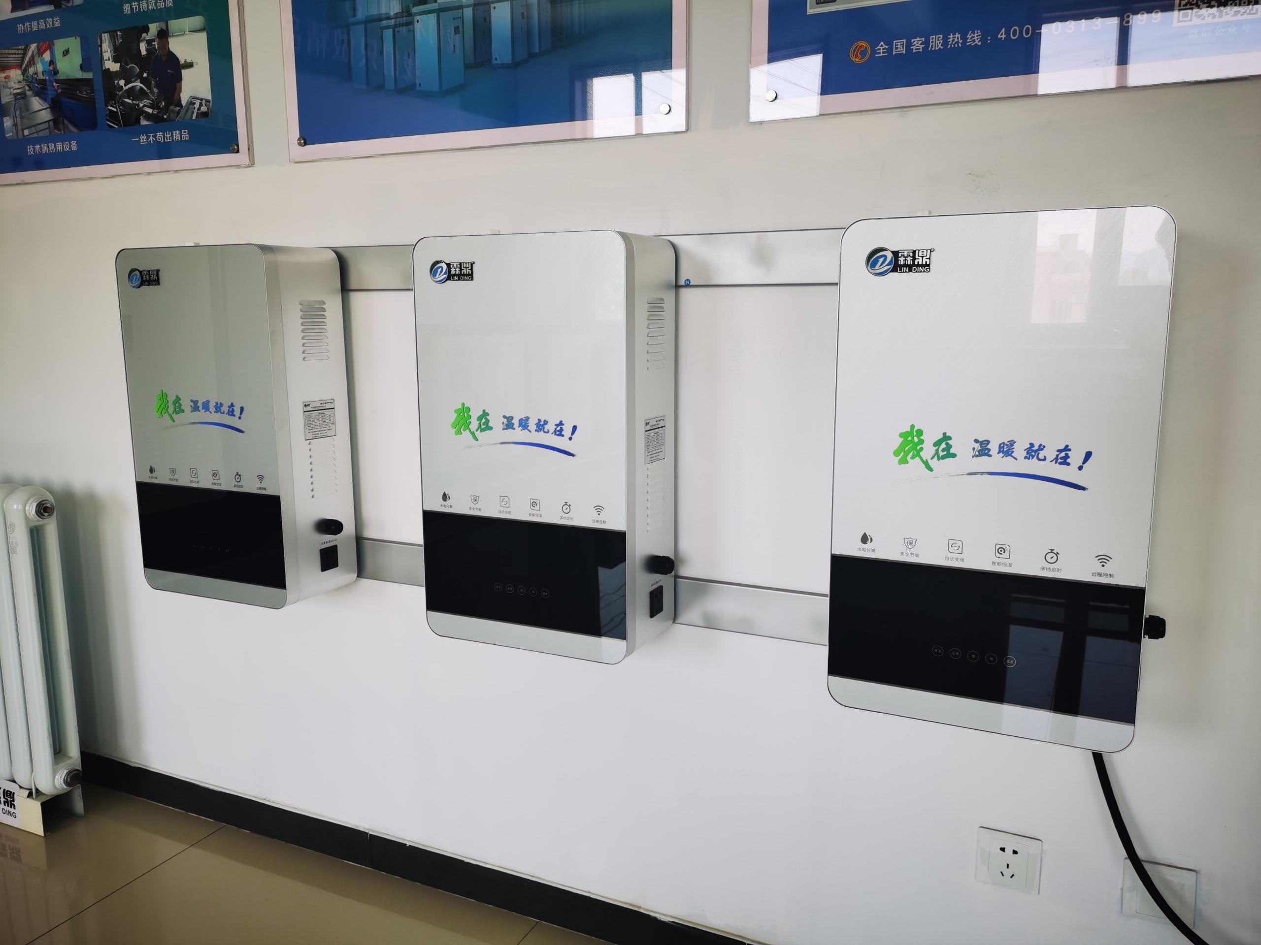 家用電磁采暖設備，智能安全清潔，引領未來取暖新風尚